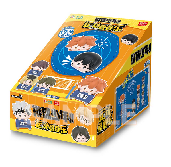Haikyu!! Sports Stacky Stack