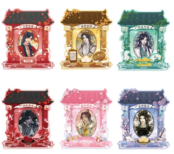 Heaven Official's Blessing Anime Fingertip Cute Pet Series Finger Puppets