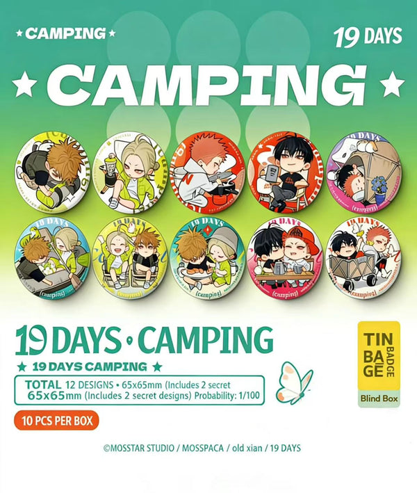 19 Days Camping Official Tinplate Badge Blind Box