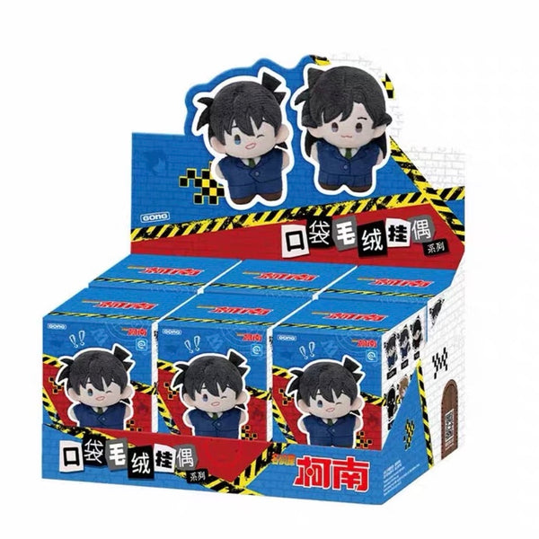 Detective Conan-Pocket Plush Doll Series