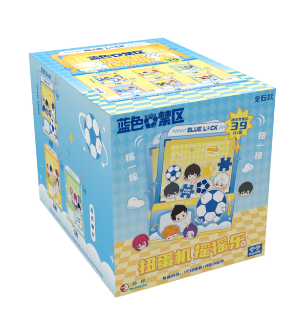 Blue Lock Gacha Machine Wobble