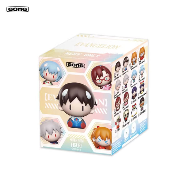Evangelion Super Mini Figure
