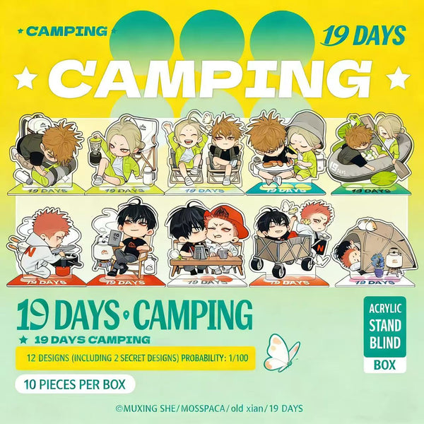 19 Days Camping Official Acrylic Stand Blind Box