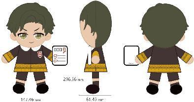 Spy X Family NullsetPlush Doll