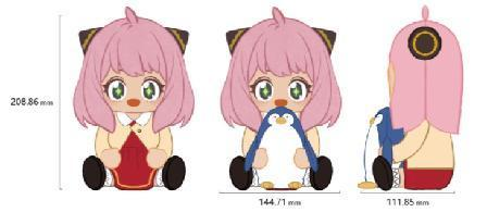 Spy X Family NullsetPlush Doll