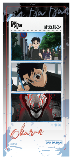 Dandadan TV Scene Acrylic Clear Card