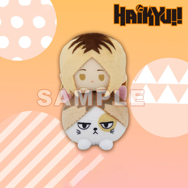 Haikyu!! Official Plush Keychain With Stacked Head Design