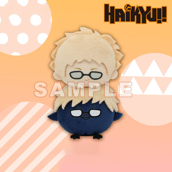 Haikyu!! Official Plush Keychain With Stacked Head Design