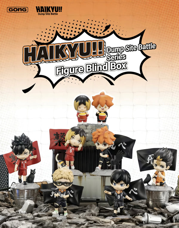 Haikyu!! The Dumpster Battle Series Figures