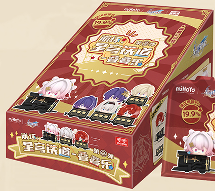 Honkai: Star Rail Stacky Stack - Vol. 2