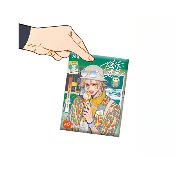 19 Days Monsoon Companion Official Polaroid Card Blind Box