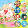 The Prince Official Glitter Tinplate Badge Blind Box