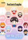 Evangelion Super Mini Figure