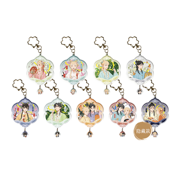 Hua Zhao Character Official Acrylic Keychain Blind Box