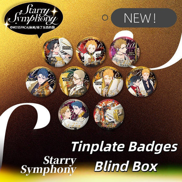Starry Symphony Official Character Tinplate Badge Blind Box