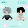 Alien Stage 20cm Sitting Plush Doll