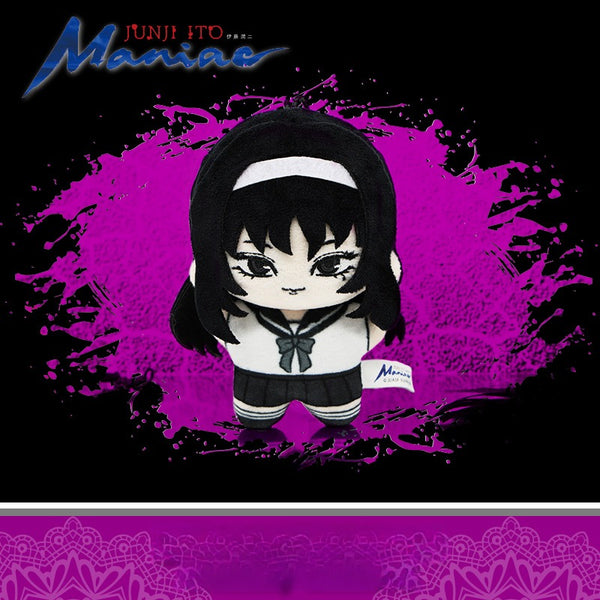 Junji Ito Maniac Style Horror Mascot Plush Blind Box