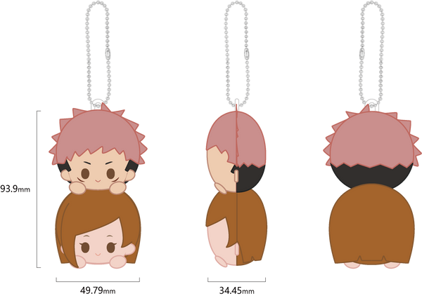 Jujutsu Kaisen Stack on Head Plush Pendant