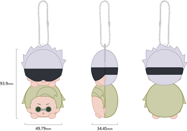 Jujutsu Kaisen Stack on Head Plush Pendant