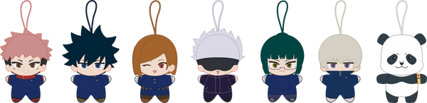 Jujutsu Kaisen Starfish Plush Pendant Blind Box