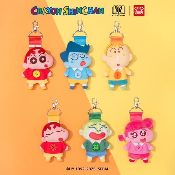 Crayon Shin-chan Colorful Mood Series Plush Button Doll