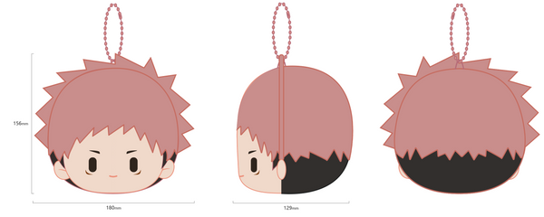 Jujutsu Kaisen Big Head Plush Pendant