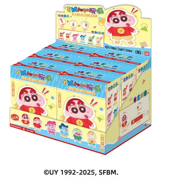 Crayon Shin-chan Colorful Mood Series Plush Button Doll