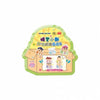 Crayon Shin-chan Cardboard Box Stackable Figure | Play Infinity Collectible