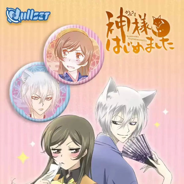 Kamisama Kiss Watercolor Tinplate Badge Blind Bag | Nullset