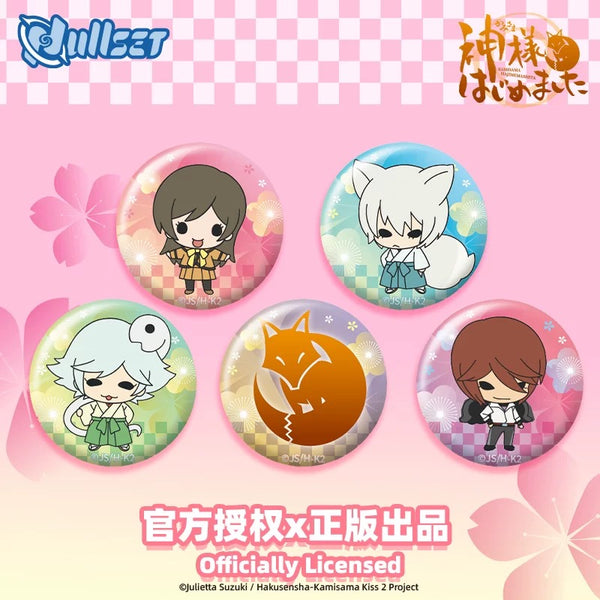 Kamisama Kiss Badge Set Chibi Series | Nullset Tinplate Badge