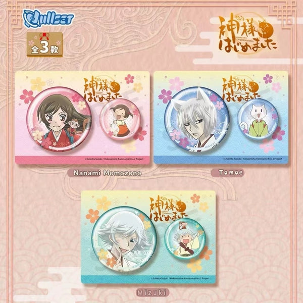 Kamisama Kiss Badge Set Series | Dulleat Kamisama Hajimemashita Collection