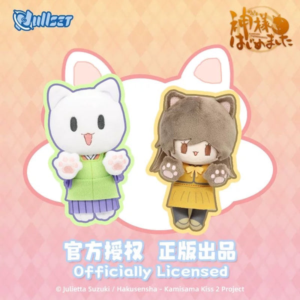 Kamisama Kiss Transforming Series Plush Pendant