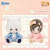 Kamisama Kiss Tomoe & Nanami Sitting Doll Figure