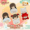 Kamisama Kiss Stack on Head Plush Pendant | Nullset Laying Head Series