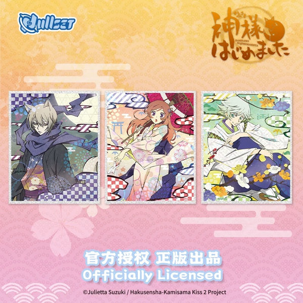 Kamisama Kiss Signature Board | Nullset Character Art Board