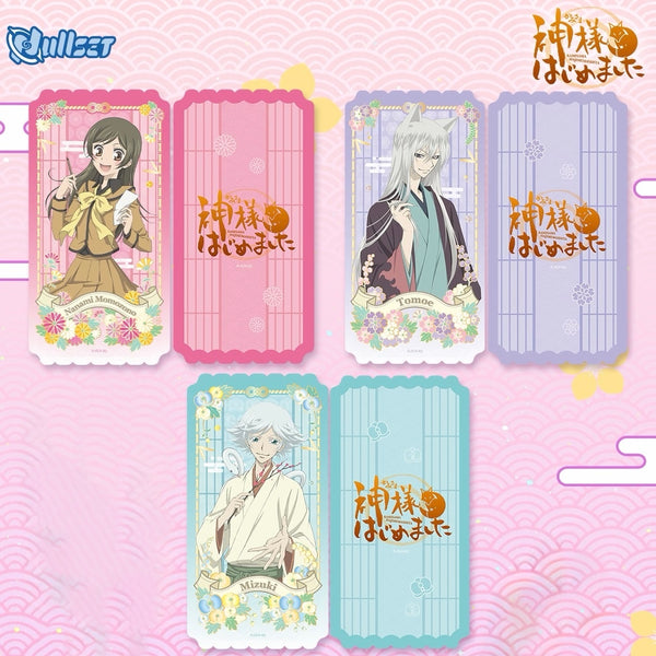 Kamisama Kiss Laser Silver Card Ticket