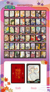 Kamisama Kiss Flower Cards Blind Bag | Nullset Floral Design Collection