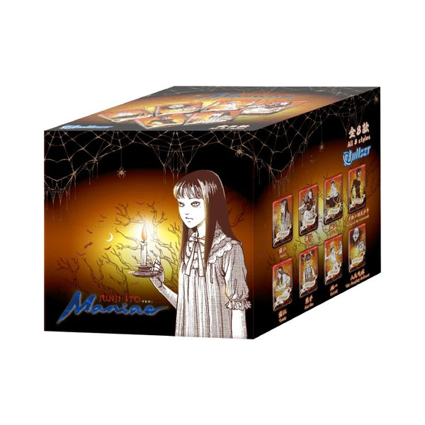 Junji Ito Watercolor Comic Series Tinplate Badge Blind Bag