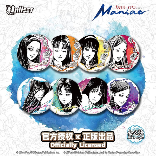 Junji Ito Tomie Blossom Series Tinplate Badge Blind Bag