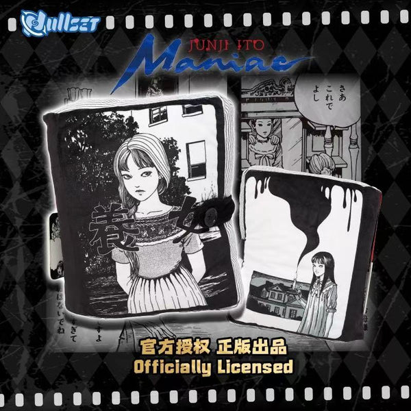 Junji Ito Comic Book Cushion Tomie