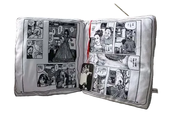 Junji Ito Comic Book Cushion Tomie