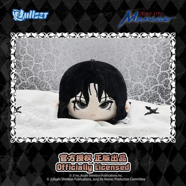 Junji Ito Switching Big Head Plush Pendant