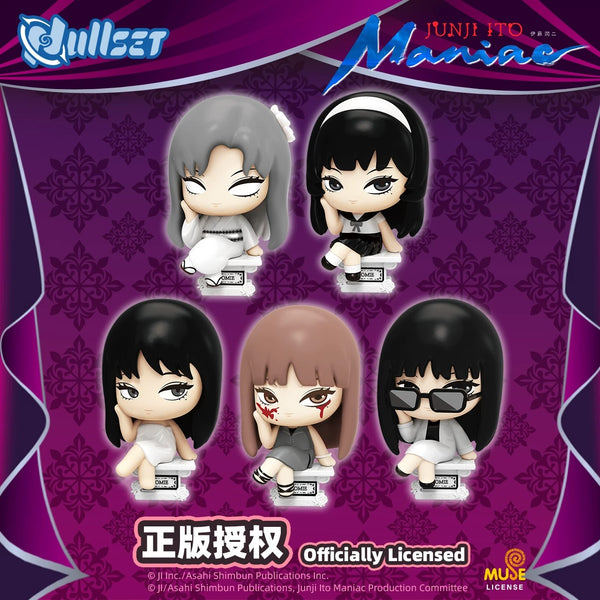 Junji Ito Tomie Series Blind Box | PVC Figure Collection