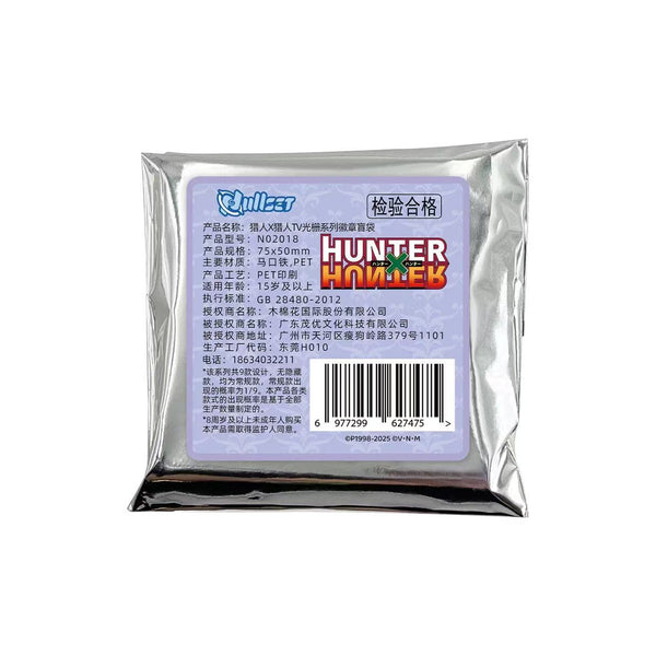Hunter x Hunter TV Lenticular Tinplate Badge Blind Bag