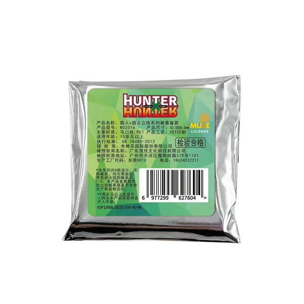 Hunter x Hunter Full Illustration Tinplate Badge Set