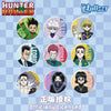 Hunter x Hunter Character Series Tinplate Badge Blind Bag