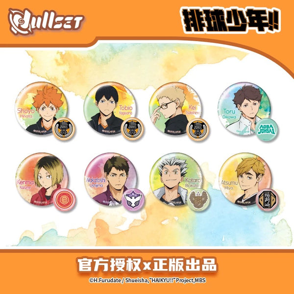 Haikyu!! High School Series Tinplate Badge Blind Bag