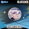 Blue Lock Awakening Moment Tinplate Badge Blind Bag