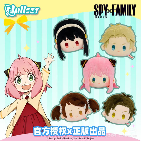 Spy x Family Plush Pendant | Plush Ball & Card Holder