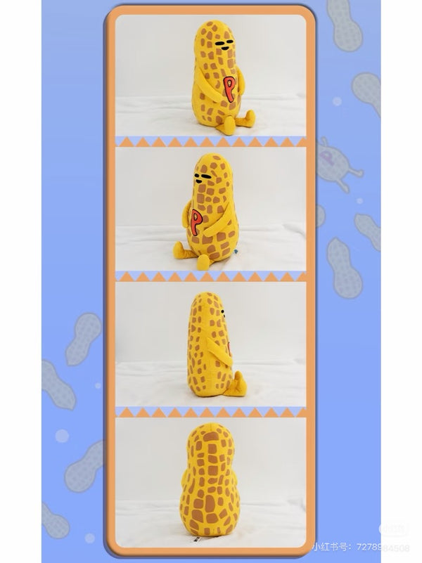 Spy x Family Plush Peanut Ornament